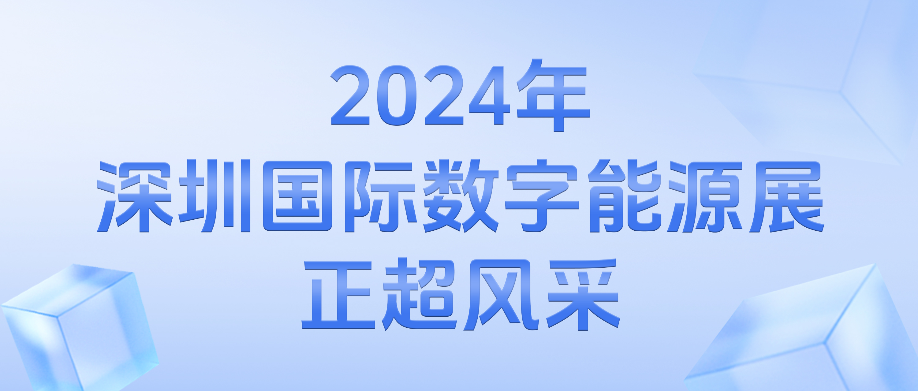 2024ڹԴչ7790طŹڷ緶