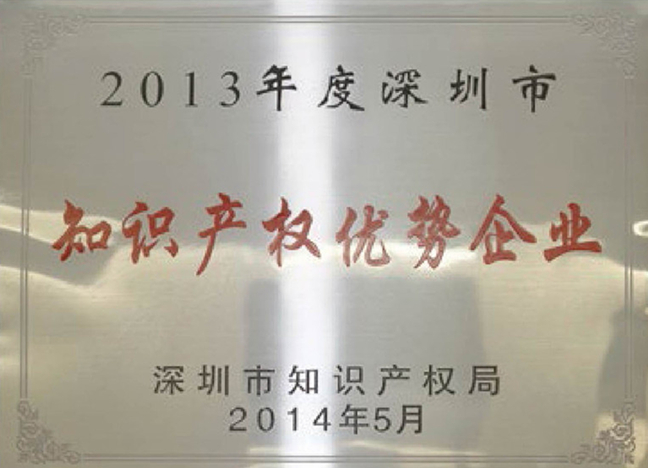 201612sd01240_.jpg